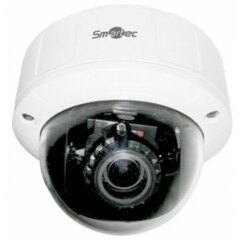Купольные IP-камеры Smartec STC-IPM3550A/1 StarLight
