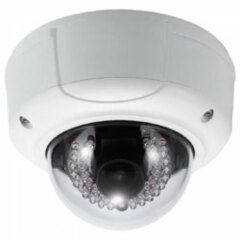 Купольные IP-камеры Falcon Eye FE-IPC-HDBW3300P