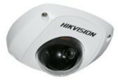 Уличные IP-камеры Hikvision DS-2CD7133-E