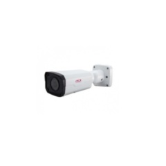 Уличные IP-камеры MicroDigital MDC-M6040VTD-42
