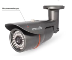 Уличные IP-камеры Proto-X Proto IP-Z2W-OH10F28IR