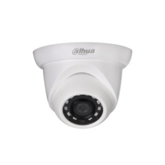 Купольные IP-камеры Dahua IPC-HDW1020SP-0360B-S3
