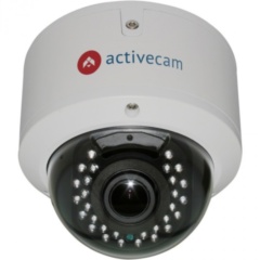 Купольные IP-камеры ActiveCam AC-D3123VIR2