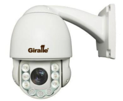 Поворотные уличные IP-камеры Giraffe GF-IPSD4390MP2.0