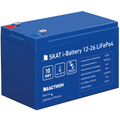 Аккумуляторы СКАТ Skat i-Battery 12-26 LiFePo4 (648)