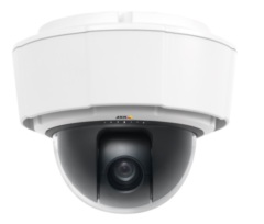 Поворотные уличные IP-камеры AXIS P5515-E(0757-001)
