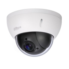 Поворотные уличные IP-камеры Dahua DH-SD22204T-GN