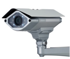 Уличные IP-камеры ZAVIO B8210