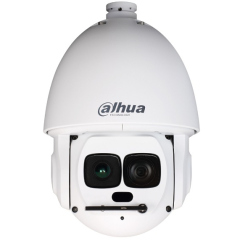 Поворотные уличные IP-камеры Dahua DH-SD6AL230F-HNI-IR