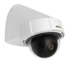 IP-камера  AXIS P5414-E 50HZ (0544-001)