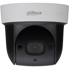 Поворотные уличные IP-камеры Dahua DH-SD29204UE-GN