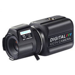Цветные камеры со сменным объективом NEXT NB-310D