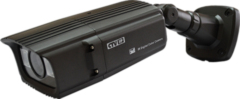 Уличные IP-камеры CTV-IPB2820AI IR60