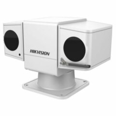 Поворотные уличные IP-камеры Hikvision DS-2DY5223IW-AE
