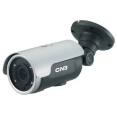 Уличные IP-камеры CNB-NB55-7PR