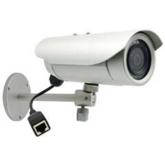 Уличные IP-камеры ACTi E41A