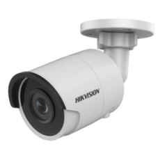 Уличные IP-камеры Hikvision DS-2CD2055FWD-I