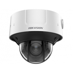 IP-камера  Hikvision iDS-2CD7546G0-IZHS(8-32mm)