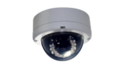 Купольные IP-камеры iZett HR-FD2030EVP