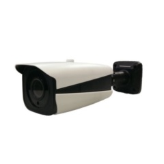 Уличные IP-камеры Polyvision PNM-IP2-V12P v.2.4.5