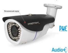 Уличные IP-камеры Proto-X Proto IP-Z4W-OH10V212IR-P