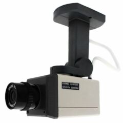 Муляжи камер видеонаблюдения Proline PR-1332G