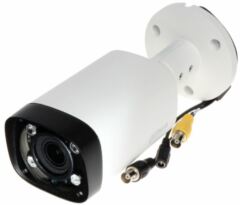 Видеокамеры AHD/TVI/CVI/CVBS Dahua HAC-HFW2221RP-Z-IRE6-0722