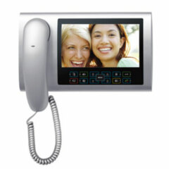 Монитор видеодомофона с памятью Kenwei KW-S700C-W200 серебро