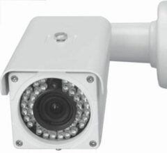 Уличные IP-камеры Smartec STC-IPM3697A/1