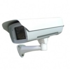 Уличные IP-камеры iZett HR-BX1320BXP49