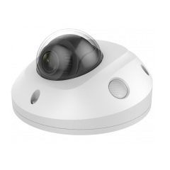 IP-камера  Hikvision DS-2XM6756G0-IM/ND(2.0mm)