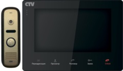 Комплекты видеодомофона CTV-DP2700ТМ B