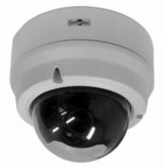 Купольные IP-камеры Smartec STC-IPMX3593A/1