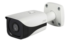 Интернет IP-камеры с облачным сервисом RVi-IPC43DNS(6 мм)