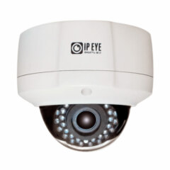 Купольные IP-камеры IPEYE-DAL2-SUNR-4-01