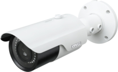 Уличные IP-камеры CTV-IPB3028 VFE