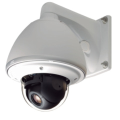 Поворотные уличные IP-камеры JVC VN-H657WPU