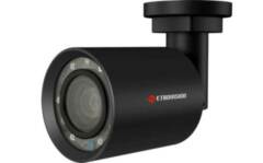 Уличные IP-камеры Etrovision N70Q-10Х