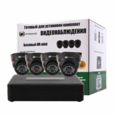 Готовые комплекты видеонаблюдения IPTRONIC Базовый HR mini