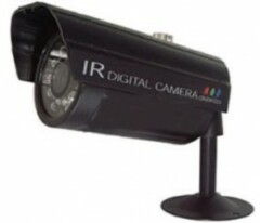 Уличные цветные камеры MicroDigital MDC-6220F-24