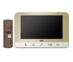 Комплекты видеодомофона CTV-DP701 Ch