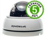 IPTRONIC IPT-IPL720DP(2,8-12)
