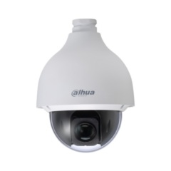Поворотные уличные IP-камеры Dahua SD50220T-HN