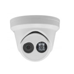IP-камера  Hikvision DS-2CD3325FHWD-I (4mm)