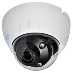 Купольные IP-камеры RVi-1NCD2075 (2.7-13.5) white
