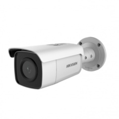IP-камера  Hikvision DS-2CD2T46G1-4I/SL (6mm)