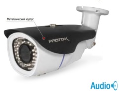 Уличные IP-камеры Proto-X Proto IP-Z4W-SH20V922IR