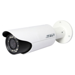 Уличные IP-камеры Falcon Eye FE-IPC-HFW3301CP