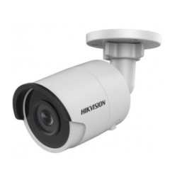 IP-камера  Hikvision DS-2CD3045FWD-I (4mm)