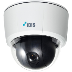 Купольные IP-камеры IDIS DC-S1263WH